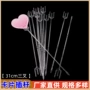 加厚开业花店31cm花插