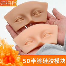 5D���z�yü�y�۾��y������Ƥ�޽ӽ�ë����ģ�K�۲��ʊy���y������