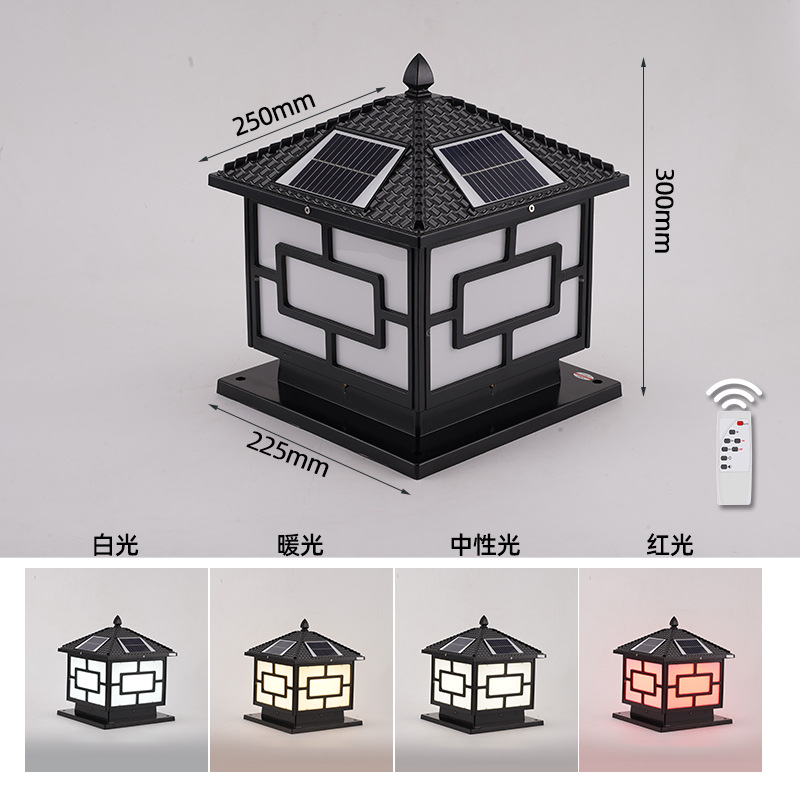 Lámpara solar de poste para exteriores, impermeable, para jardín, patio, valla, casa, villa, balcón, puerta