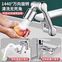 �Cе�������f��ˮ���^�����������Dˮ��ϴĘ��๦�ܽ��^���Rˮ