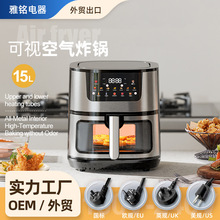 Air fryer�՚�ը�15L���������ö๦�ܲ��P䓿�ҕ���¼ӟ��ը�
