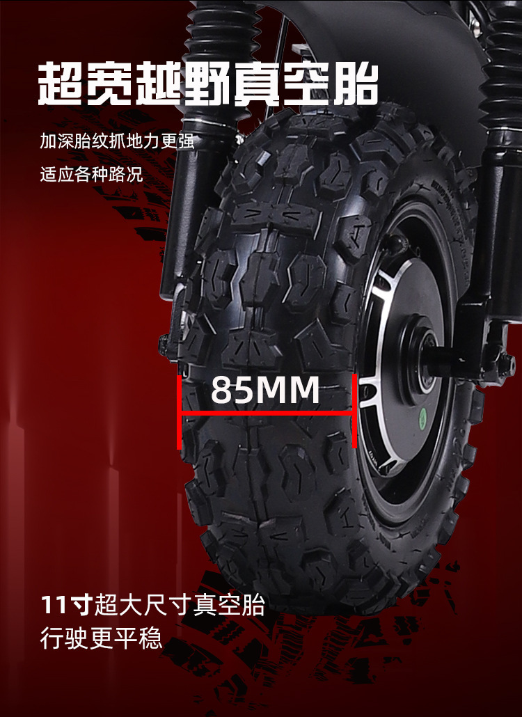 2025 Three-Wheeled Electric Scooter 6000W Dual-Drive High-Power Off-Road Adult Folding Mobility Scooter with a Range of 35 Km