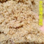 过滤水洗水处理滤料圆粒砂