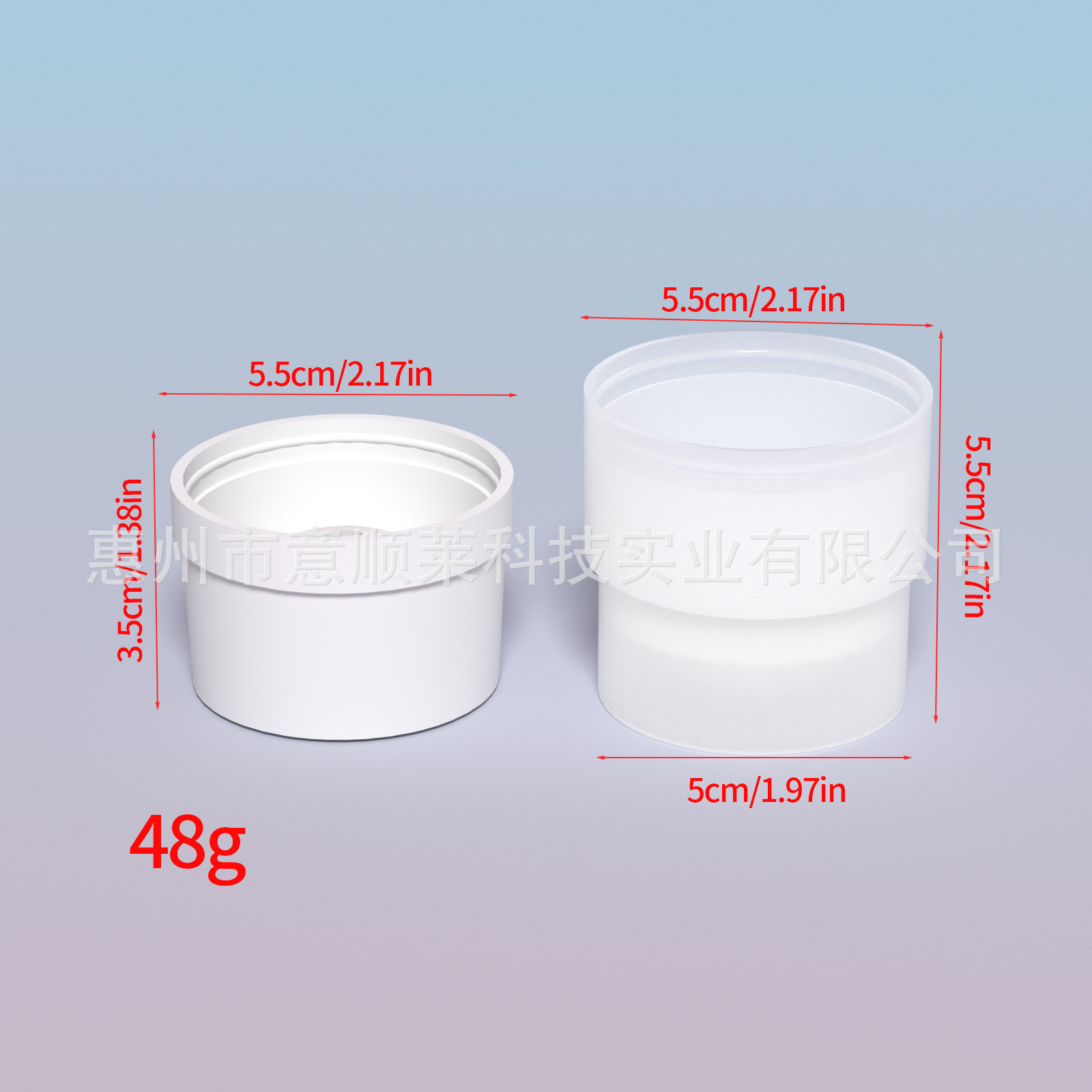 Hockey, transparent platinum silicone mold for mother and baby