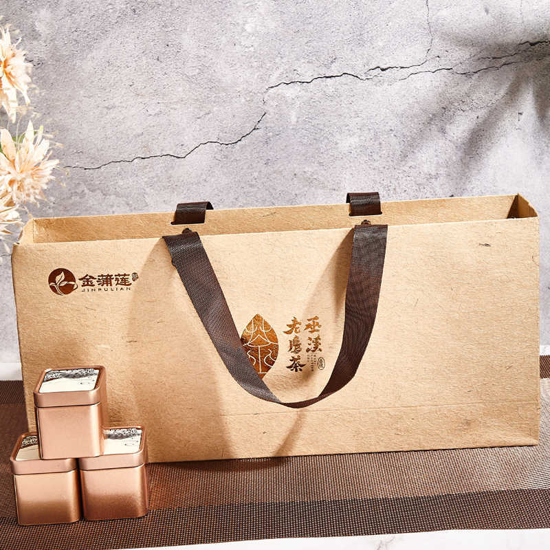 Jinpulian Authentic Wuxi Eagle Tea ◆ Far Mountain Series ◆ 200g 12 Small Square Cans of Granulated Tea in a Gift Box