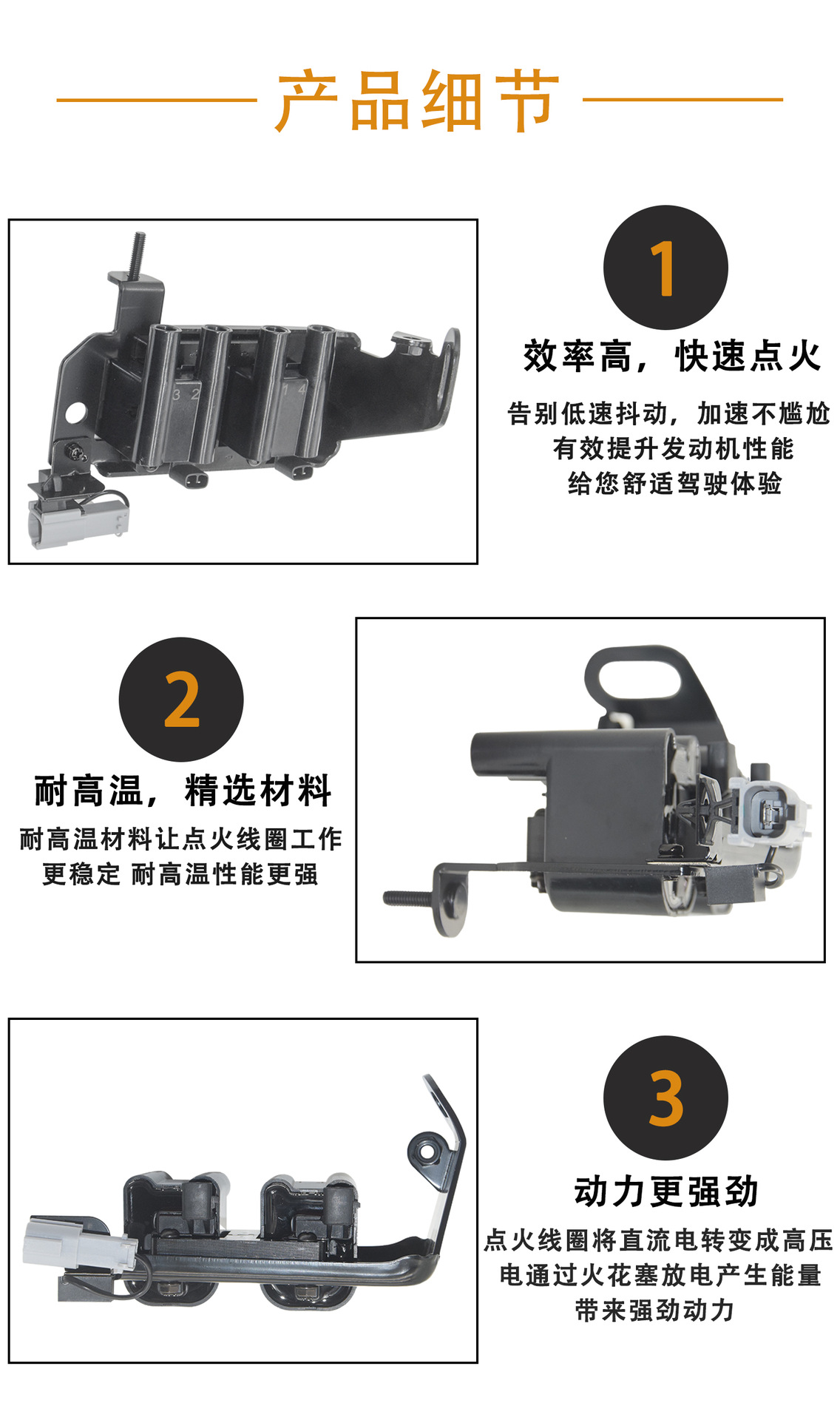 Ignition coil 0K30A1810X is suitable for Kia Jiale Ruiou high-voltage package IGNITION COIL