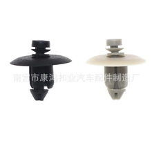 �Ȳ��b����̶��T�����͊A�m�ÿ��R˹�� WX68DX9AA 0WX68BD1AA