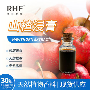RHF�������� ɽ髽��� ���ӟ�����Ȼ��ȥ�s�� ɽ髽���