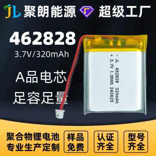 ����462828�ۺ����늳� ����̖��Ҏ���늳� �m��춸��N��ӮaƷ