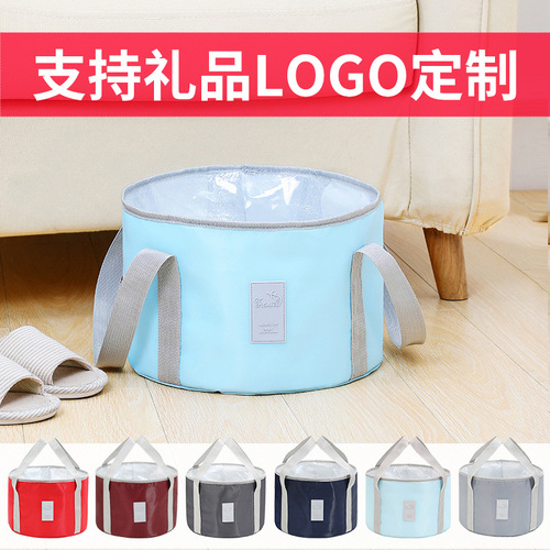 Source factory new product foot soaking bucket foot soaking basin household foldable foot soaking bag hotel portable foot soaking bucket