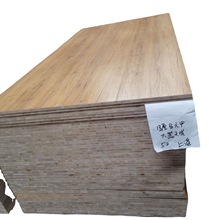 家具家居专用板 衣橱书柜可定  厂家批发18mmE0级松木细木工板