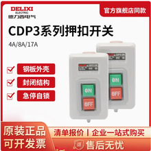 ����Ѻ���_�PCDP3-230�������ư��o��Ѻ�_�PBS230B����늙C380v