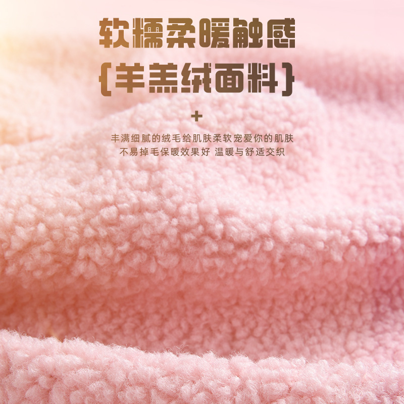 新款汽车方向盘套冬季毛绒山茶花羊羔绒女简约短毛绒保暖车用把套|undefined