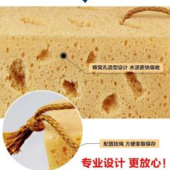 Manufacturer's Car Washing Sponge, Large and Small Size Honeycomb Wiping Sponge, Thick Coral Big Hole Glass Cleaning Sponge