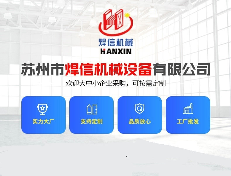 22021293264_97803339