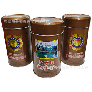 �����ǹ����~��� �߹�ɶ� ���ٸЏ� �����Ժ� �t�� �S�� ���