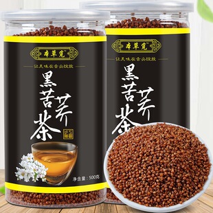 �ڿ��w��500g���b�ڿ��wȫ���׳�����ɽ�w������̲�Ƶ���؛