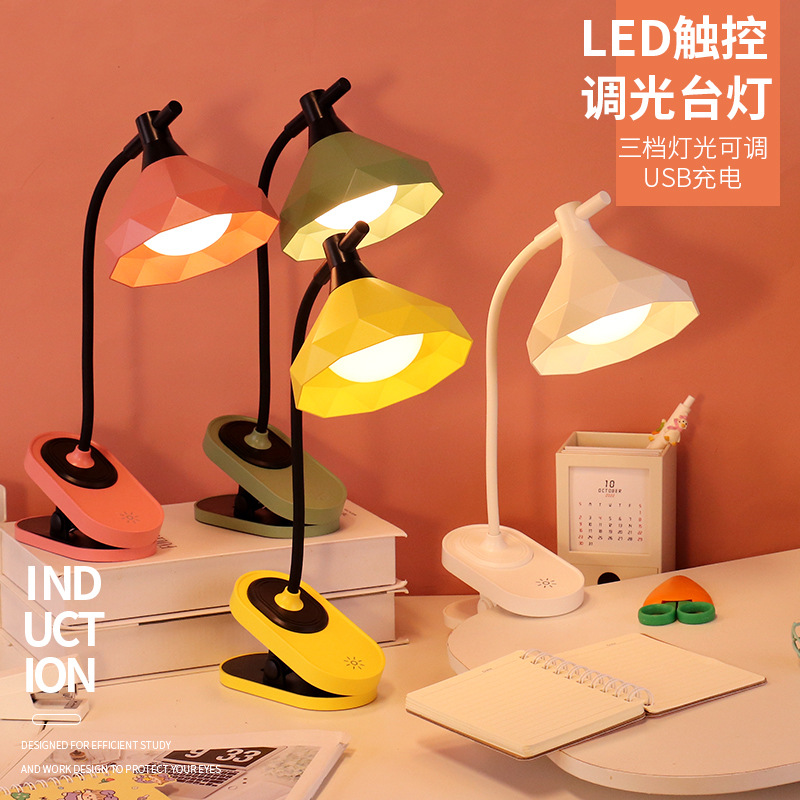 Fashionable table lamp
