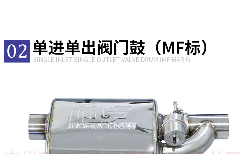 Factory Direct Sales of Universal Automotive Exhaust Valve Drums, Modified with Standard Single-In and Single-Out Vacuum Valve Drums, Pneumatic Valves