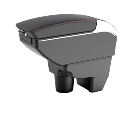 Center Console, Armrest box
