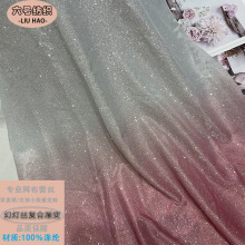 �ß��z�u׃ӡ�������ͺϽ��y�z�W��ͺ�  �B��ȹ�r�b����