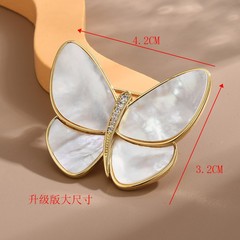 Elegant brooch with a sense of high-end, niche, light luxury, and high-grade, suitable for formal suits, featuring natural white mother-of-pearl butterfly, versatile clothing accessory pin, wholesale