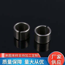 其他弹簧;异形弹簧;涡卷弹簧