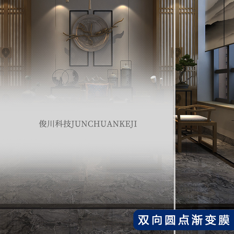 UVԲ�㽥�䲣����ֽ�칫�Ҳ���Ĥ����˫������Ĥ��������������