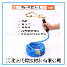 �p�^Һ����o�����𘌴�ꑺ����~�^�ք�ú��޺����~�F�X������