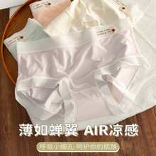 �ļ��¿��aŮʿ���z��ѝ�ճ��ٴ�o�ۻ�����Ů���Ƕ�ѝ���޵��d