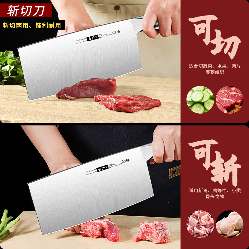 Cuchillo de cocina, cuchillo de cocina