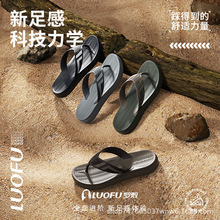 LUOFU�_���¿��������������e�p�����m��ʿ������ĥ�⴩�Aֺ����