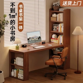 浴室柜;桌类、茶几;餐桌