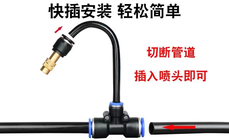 微信图片_20220928205905