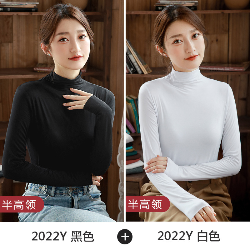 하프 터틀넥 블랙 + 하프 터틀넥 화이트