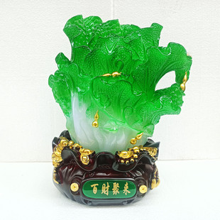 Baicai Gathered Jade Cabbage Baicai Ruyi Resin Crafts Ornaments Feng Shui Opening Home Decoration Gifts