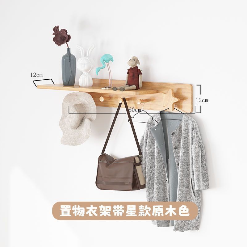 별무늬가 있는 통나무 색상 [곰팡이 방지 및 습기 방지]