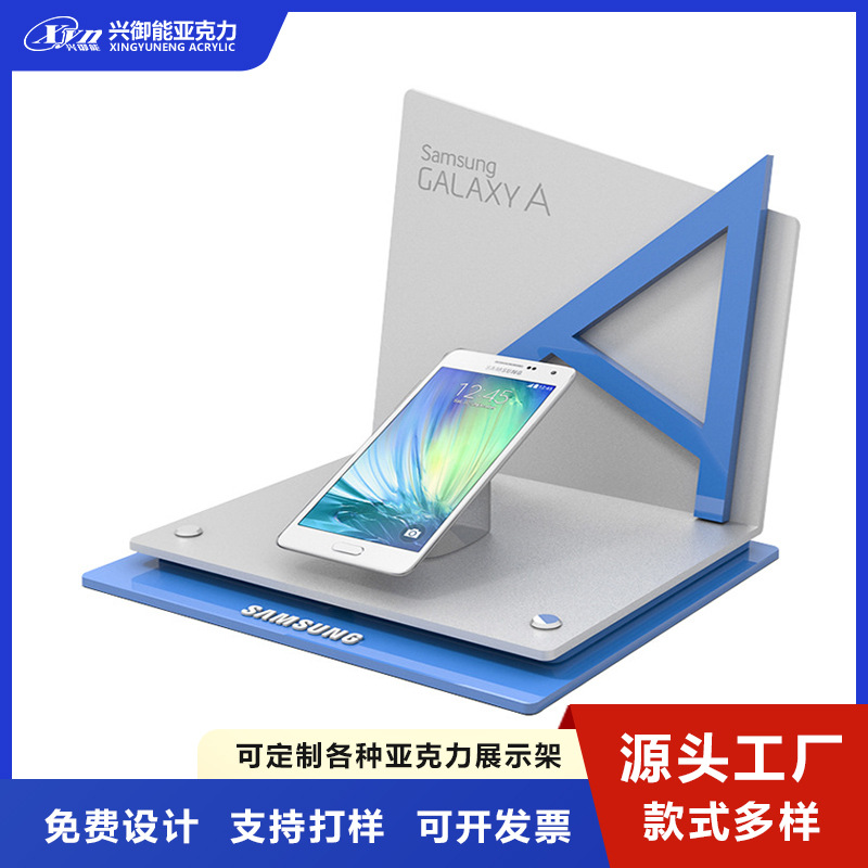 亚克力印刷展示架 化妆品展示架 亚克力陈列架