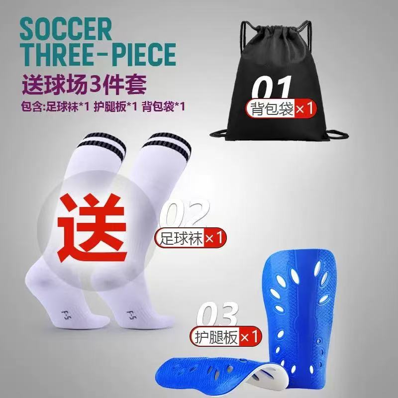 Deportes al aire libre zapatos de fútbol protectores de pierna especiales mochila calcetines de tubo largo cancha mochila de tres piezas calcetines de pierna