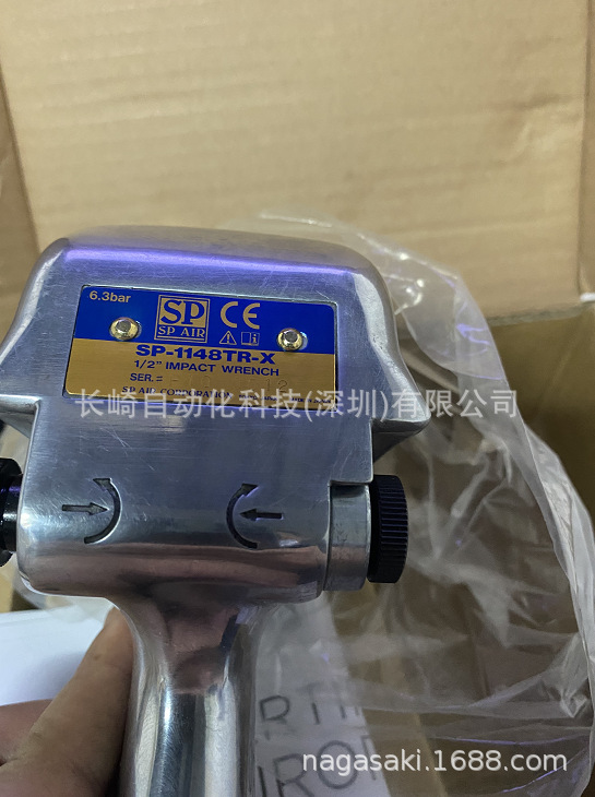 SP-1156TR日本日信SPAIR冲击式扳手SP-1133SX-2议价