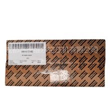 3001172100 2906096100������˹�Չ��C��������y�S�ް�