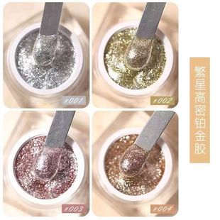 High density platinum glue new flash Japanese nail art gold and silver platinum glue can be drawn line painting phototherapy glue special