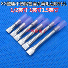 1/2Ӣ��1Ӣ��1.5Ӣ��8G�c�z�C�ݿڱ�ױ��^�c�z��^���z�Ͳ��