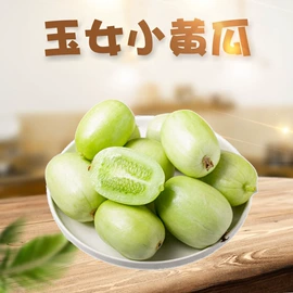 苹果;橙;其他水果