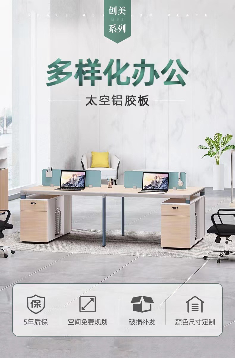 微信图片_20220915165417