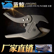 ���������ܹܼ���4263mmPPR����pvc���߹����Ϲܼ�PEˮ�ܵ������