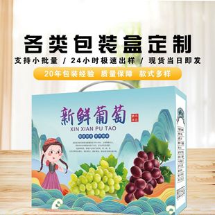 �����������жYƷ���b���߲�ˮ�����������O�����b����