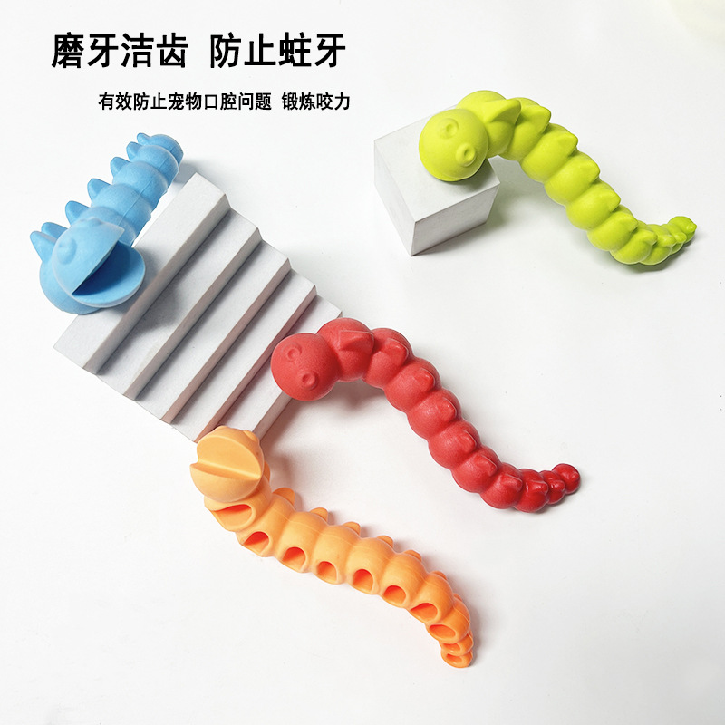 Nuevo producto TPR espuma resistente a la mordida de dientes multicolor botones juguetes para mascotas orugas juguetes perros pequeños y medianos