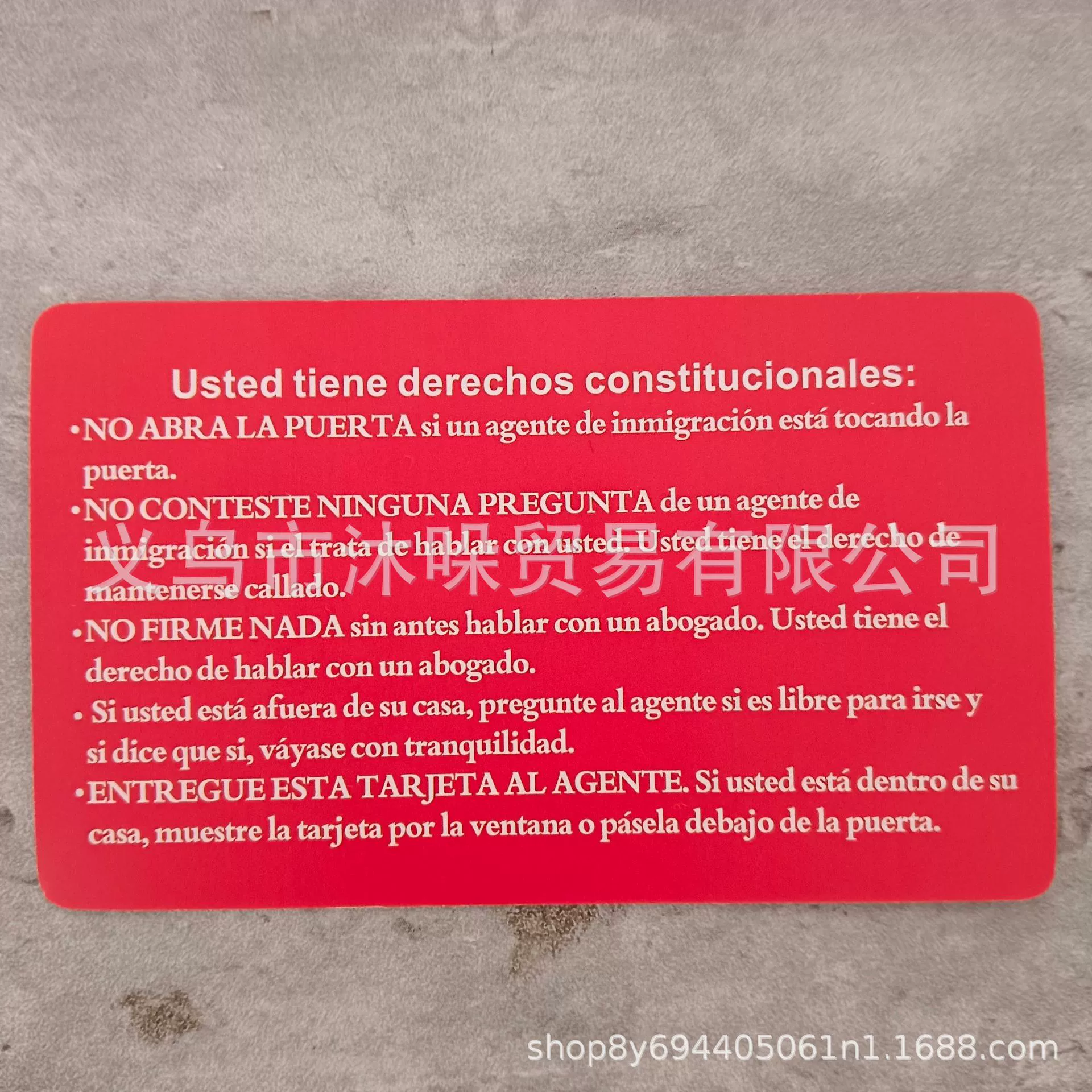 Roja Para Immigrantes