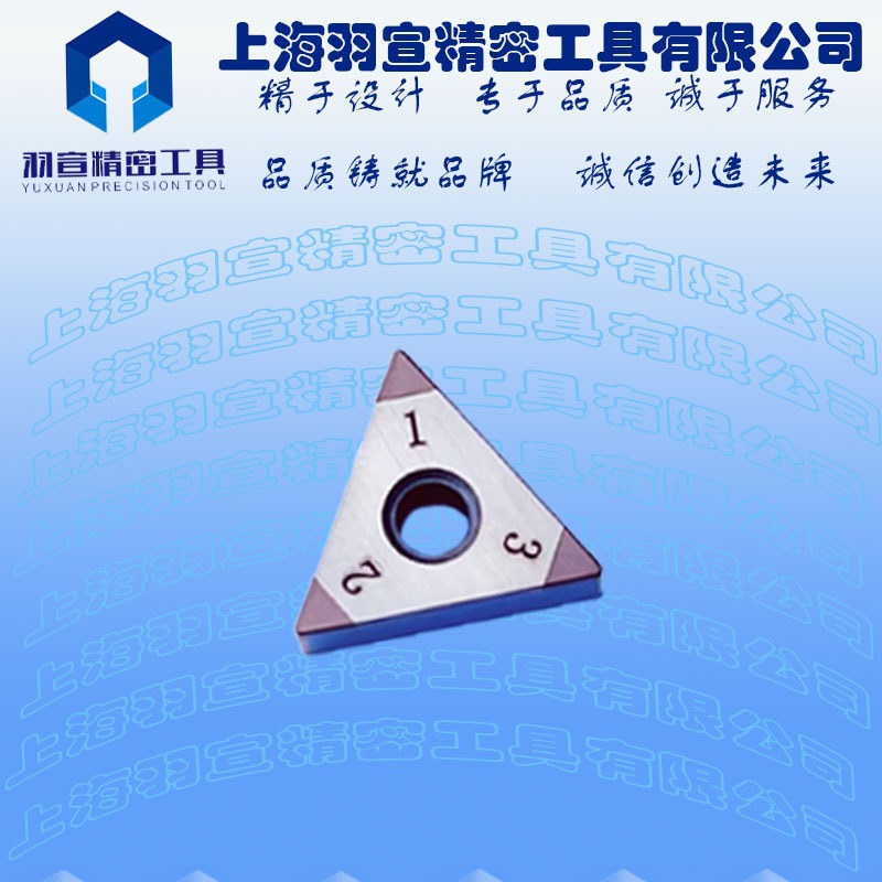 加工淬火钢PCBN刀片TNGA160404/08  TCGT16T304/08厂家直销